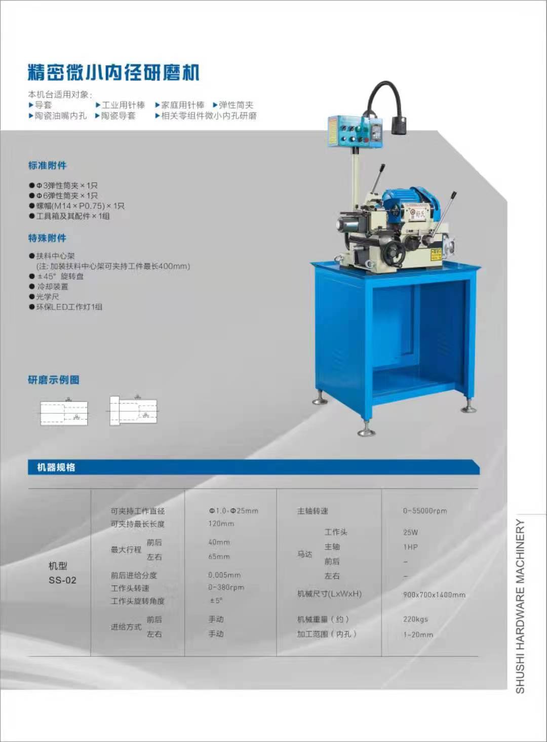 1687238319104612.jpg 微信圖片_20230620130705.jpg